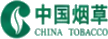 中国烟草