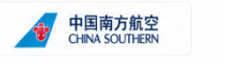 中国南方航空
