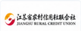 江苏省农村信用社联合社