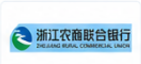 浙江农商联合银行